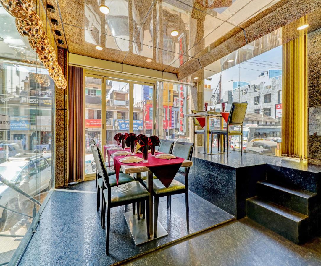 Maharaja Inn Chikmagalūr Екстериор снимка
